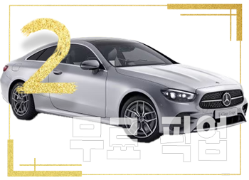 인계동 인근 무료 픽업 서비스