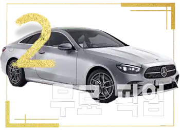 인계동 인근 무료 픽업 서비스