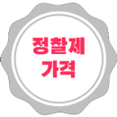 badge.png badge.png